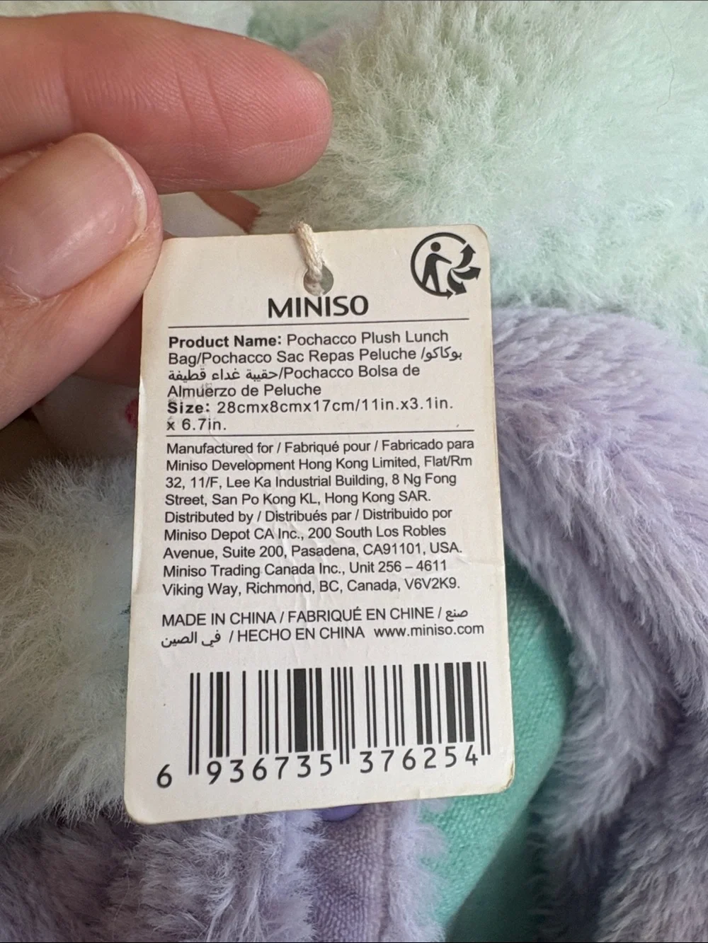 Kids Mint Green Plush Handbag with Cute Character